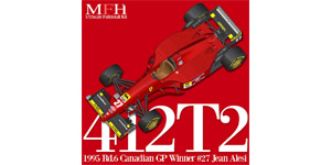 ferrari-412-t2 cms homepage.jpg