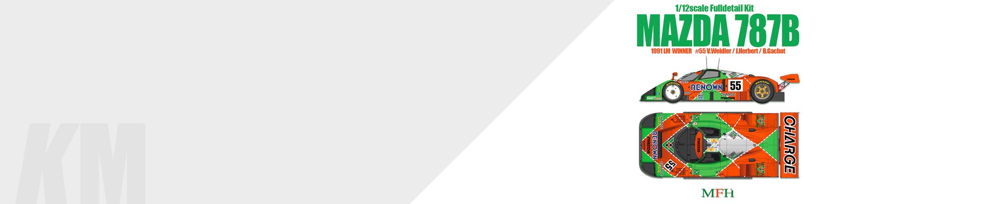 MAZDA 787B par MODEL FACTORY HIRO